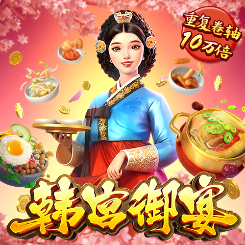 博奥体育app下载安装