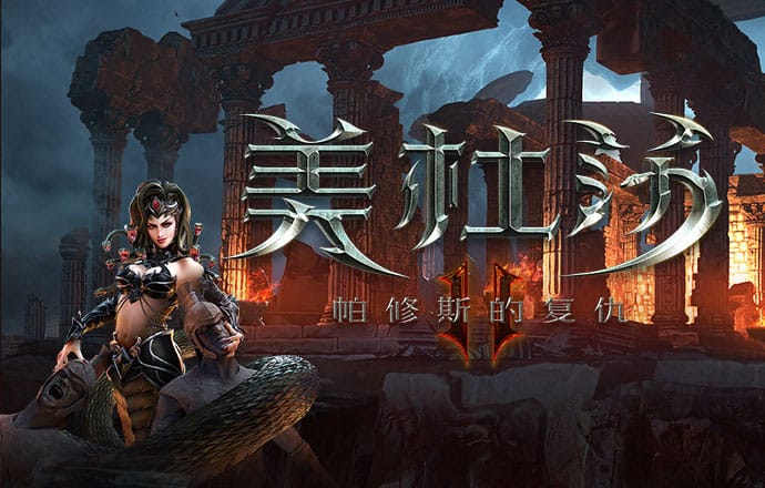 3号购彩大厅welcome中心