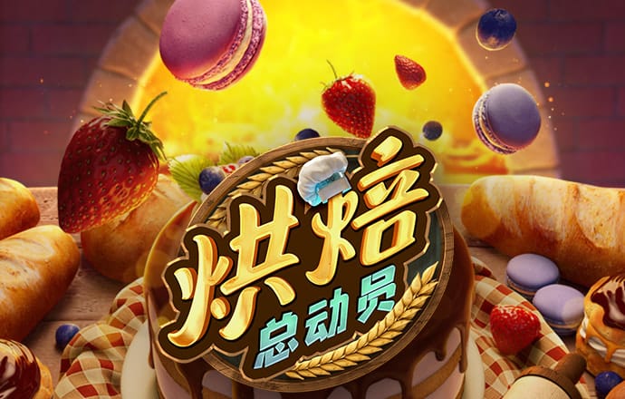 半岛平台官方网站