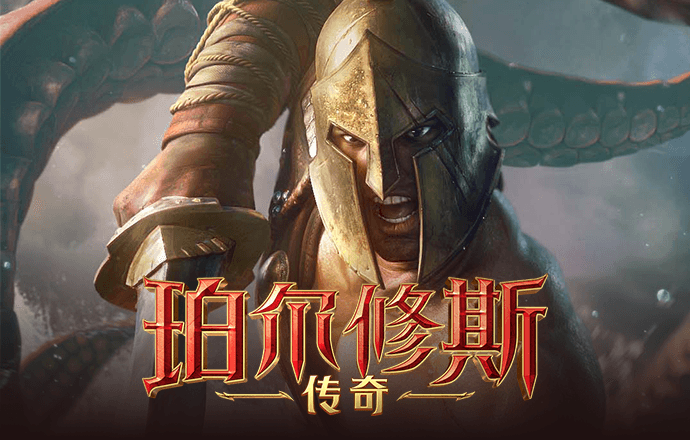 金沙直播app下载