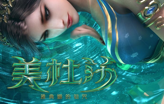 ob体育app下载-最新载