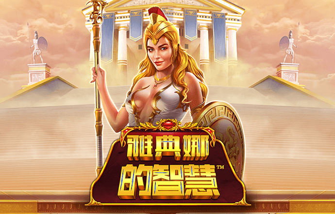 爱游戏app网页版入口官网