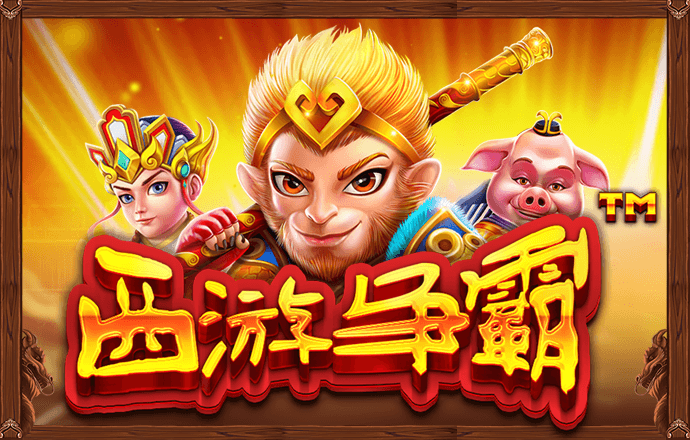 快直播体育app下载