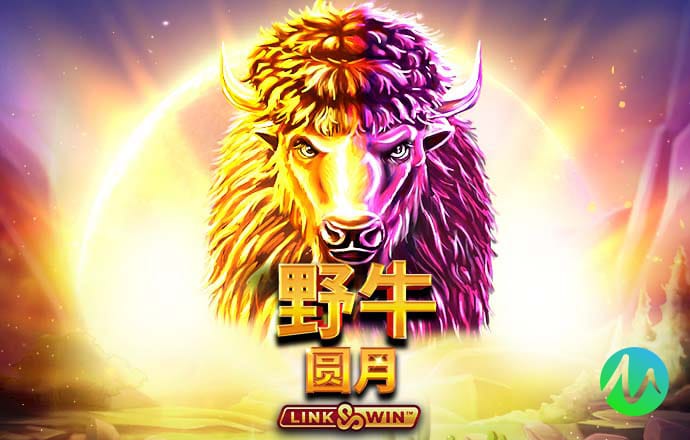 8868体育app下载官网