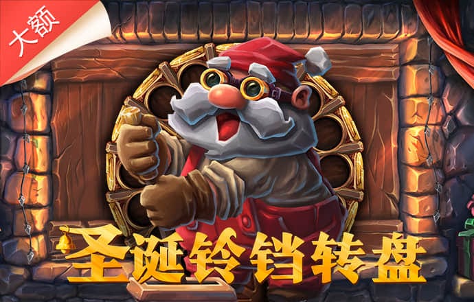 8883新莆京app