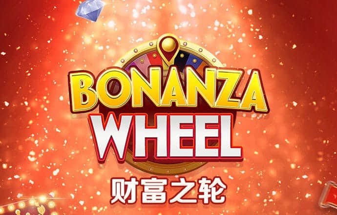 be365体育平台哪里的