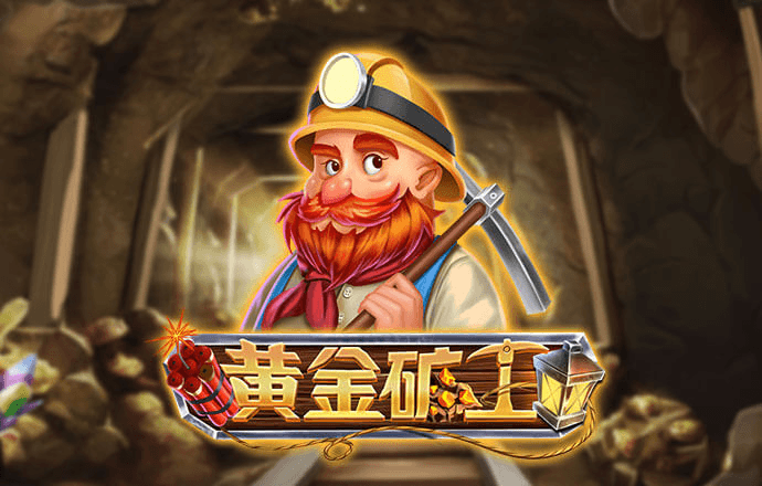 od体育首页入口