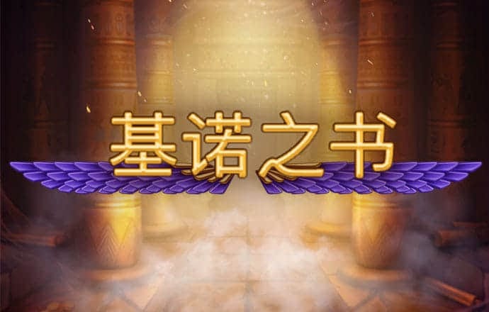 918博天堂