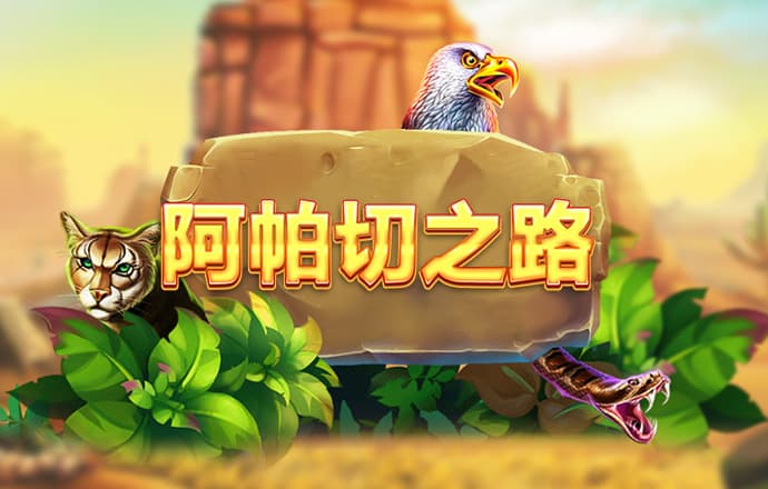 银河集团186net手机登录