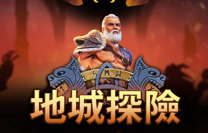 彩神v8平台正规吗