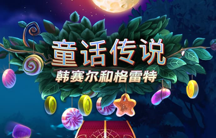 三期必出一期澳门彩