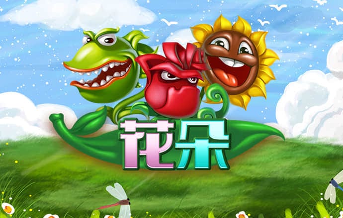 b体育最新下载