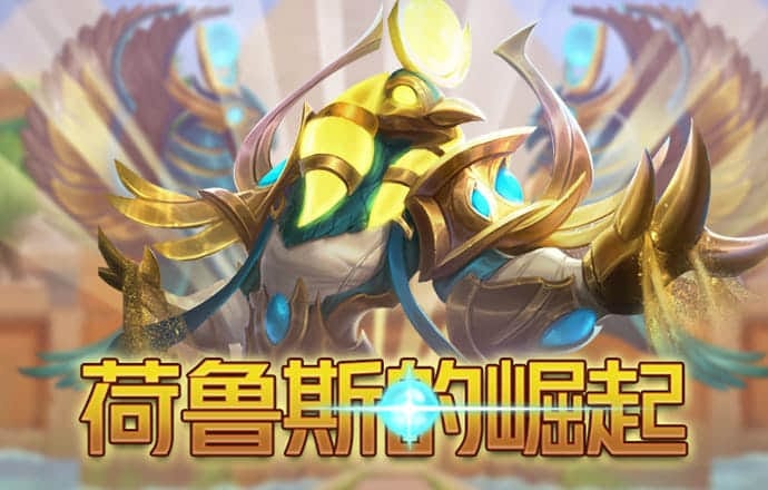 凤凰彩票安卓下载app