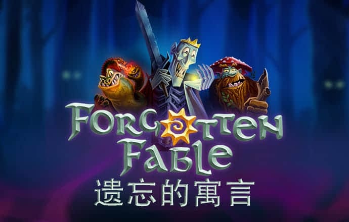 火博体育