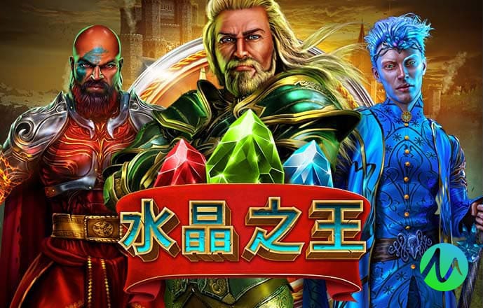 爱游戏app官方最新版